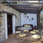 Casa La Palomba Εξοχικό σπίτι *
